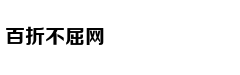 环保| 盈利之外，还有环境责任